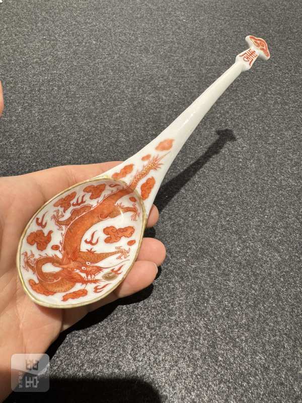 清同治 矾红龙纹勺四只一组 - 图4